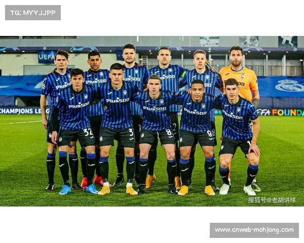 科莫排名第六积13分，亚特兰大、尤文、乌迪内斯同积12分竞争激烈