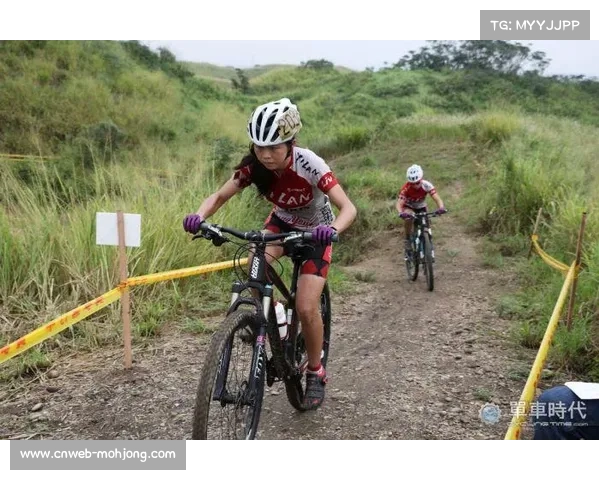 全运会山地自行车赛天气多变，赛道难度或成逆袭变量