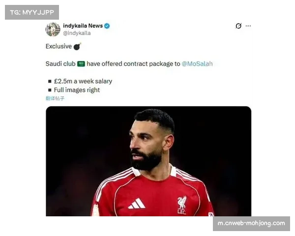 萨拉赫缺席利物浦进攻流畅，斯洛特赌赢换人