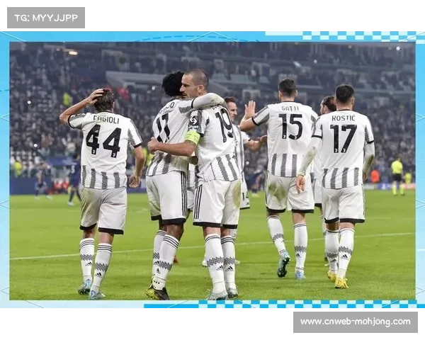 尤文图斯客场失利，欧冠资格争夺遭遇重挫